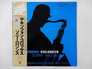 Sonny Rollins Saxophone Colossus Prestige SMJ-6501(M) Japan  VINYL LP OBI