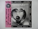 Crass Penis Envy Crass Records RTL-25 Japan  VINYL LP OBI