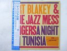Art Blakey & The Jazz Messengers A Night In Tunisia Blue Note BNJ-71023 OBI