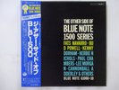 V.A The Other Side Of Blue Note 1500   Blue Note BNJ-61008-10 Japan   LP OBI