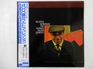 The Horace Silver Quintet Silver's Serenade Blue Note BN 4131 Japan   LP OBI