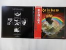 Blackmore's Rainbow Rainbow Rising Oyster 23MM 0022 Japan  VINYL LP OBI