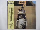 20%OFF The Kinks Arthur Or The Decline And Fall Of The   PRT SP20-5030 Japan   L