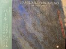 HAROLD BUDD / BRIAN ENO with DANIEL LANOIS The PEARL  LP Japan Obi 28MM 0381 EX
