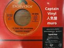 Lou Donaldson Creative Source 7 Inch Vinyl Jazz Funk Rare Record