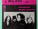 BLACK SABBATH Mexico PARANOICO Gatefold Vertigo LRG 23011 Spanish Titles UNIQUE