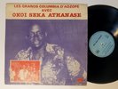 OKOI SEKA ANTHANSE | Killer  | Uptempo  Soukous | Dancefloor | Afro LP HEAR