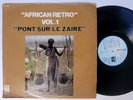VA African Retro Vol 1 | Latin | Pachanga | Dancefloor | Afro Cuban LP HEAR