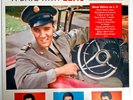 Elvis Presley - A Date With Elvis / LPM-2011 - Germany 1959 - Radiogram Cover