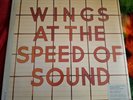 Wings At The Speed Of Sound Paul McCartney Archive 2LP Vinyl Concord OOP SEALED