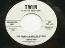 STEVE REO Teen R&R PROMO 45rpm Cross Made of Stone/Sweet Little Babyface LISTEN