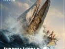 ALEXANDRE DESPLAT Jurassic World: Rebirth (Vinyl)