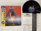 The Police Zenyatta Mondatta Japan LP OBI [94723ER]