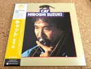 Hiroshi Suzuki CAT COJY-9555 LP Japan Limited Edition Brand New Analog Reissue