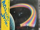 Rainbow – Down To Earth Japan Pressing LP Vinyl Record Schallplatte Rock OBI