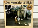 ELVIS PRESLEY LP AQL1-3279 OUR MEMORIES FACTORY SEALED W/RARE HYPE STICKER