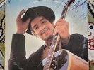 Quadrophonic - Bob Dylan - Nashville Skyline - LP Vinyl 1974 CQ 32872 VG+
