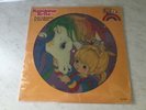 VINTAGE RAINBOW BRITE 