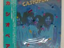 CASIOPEA S/T ALFA ALR6017 Japan OBI VINYL LP