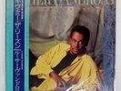 LUTHER VANDROSS GIVE ME THE REASON EPIC 283P781 Japan OBI SHRINK VINYL LP