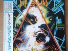 Def Leppard ‎– Hysteria LP JAP-1987 1st PRESS VG+++/VG++