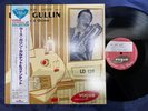MINT  LARS GULLIN QUARTET & QUINTET VOGUE BVJJ-2938 OBI MONO JAPAN VINYL LP