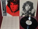 THE DOORS - GREATEST HITS - ELEKTRA P-10936E 1980 - LP JAPAN OBI NM 1A EDIZIONE
