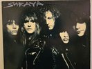 SARAYA Saraya 1989 LP GLAM/HAIR METAL HARD ROCK ORG PRS RARE VINYL