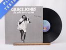 Grace Jones La Vie En Rose Reissue 12
