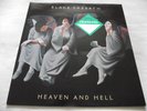BLACK SABBATH   HEAVEN AND HELL ** 80's UK Reissue VERTIGO LP