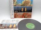 China Crisis ‎– Working With Fire And Steel Japan LP OBI VINYL Virgin ‎25VB-1067