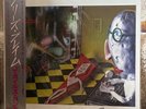 J. Geils Band    Freeze-Frame    Vintage IMPORT LP  EMI America  EYS-81447