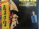 Elvis Presley Aloha From Hawaii Via Satellite SRA-9392 93 2LP Japan Press 1973