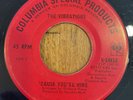 Northern Soul 45 THE VIBRATIONS 