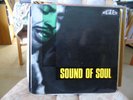 VG+/VG+ 1968 UK PRESIDENT LP SOUND OF SOUL JOHNNY WYATT VIOLA WILLS KELLY BROS