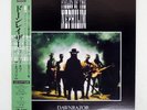 FIELDS OF THE NEPHILIM DAWNRAZOR ALTY AY2517 Japan OBI PROMO VINYL LP