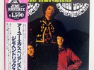 JIMI HENDRIX EXPERIENCE ARE YOU EXPERIENCED POLYDOR MPX4007 Japan PROMO VINYL LP