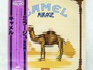 CAMEL MIRAGE DERAM K19P9050 Japan OBI VINYL LP