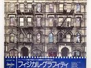 LED ZEPPELIN PHYSICAL GRAFFITI SWAN SONG P5163N Japan OBI VINYL 2LP