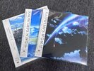 RADWIMPS Your Name & Weathering With You & Suzume 12