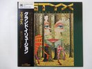 Styx The Grand Illusion A&M Records AMP-6020 Japan  VINYL LP OBI
