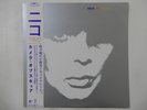 Nico  + The Faction Camera Obscura Japan Record 25JAL-3053 Japan  VINYL LP OBI