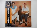 Ella Fitzgerald - Louis Armstrong Ella And Louis Verve 18MJ 9024 Japan   LP OBI