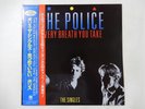 The Police Every Breath You Take (The Singles) A&M C28Y3095 Japan   LP OBI