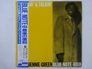 Bennie Green Walkin' And Talkin' Blue Note BN 4010 Japan  VINYL LP OBI