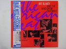 Art Blakey & The Afro-Drum   The African Beat Blue Note BN 4097 Japan   LP OBI