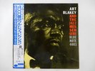 Art Blakey And The Jazz Messengers  Blue Note BN 4003 Japan  VINYL LP OBI
