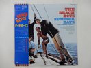 The Beach Boys Summer Days (And Summer Nights  Capitol TOJP-7245 Japan   LP OBI