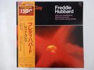 Freddie Hubbard Red Clay CTI Records LAX-3176 Japan  VINYL LP OBI
