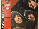 The Beatles Rubber Soul Japan Vinyl LP Obi Red Wax mono EAS70135